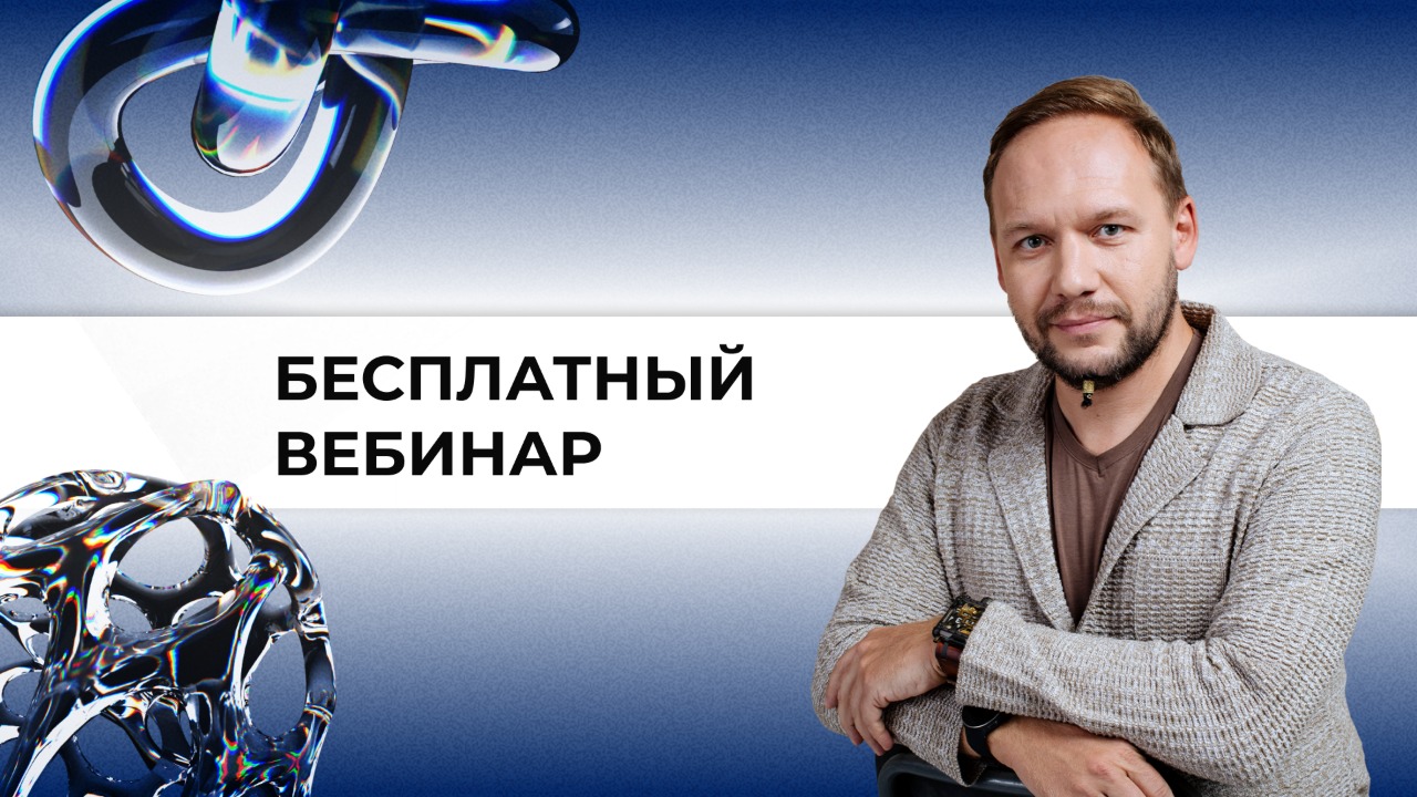 Технология PRF. Применение плазмотерапии в ортопедии