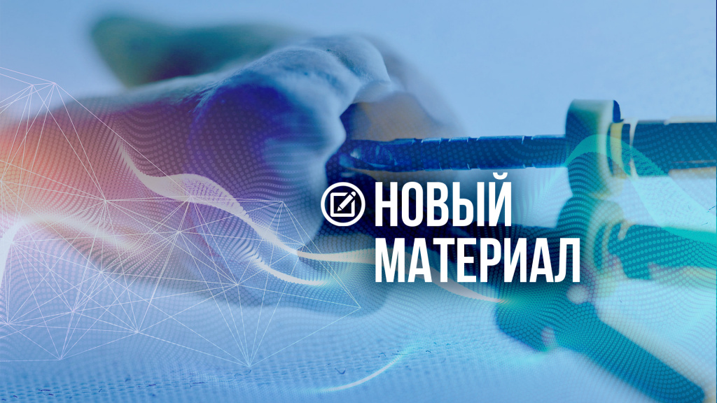 обзор инструментов для эндодонтии.jpg