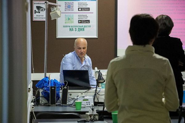 1 Медицинская карта стоматологического больного - общая галерея