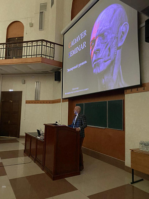 2 Кадавер-семинар - общая галерея