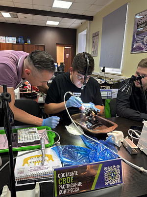 РЕгенерация  (5)