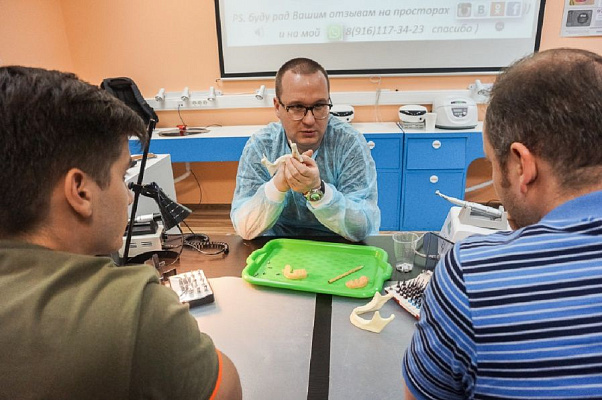 1 Экспертный курс по тотальной имплантации и протезированию при полном отсутствии зубов - общая галерея