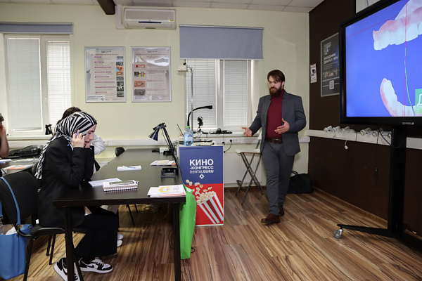 Гнатология  (2)