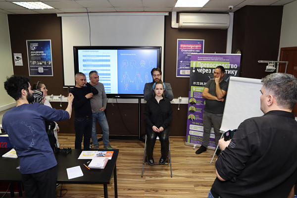 Гнатология  (11)