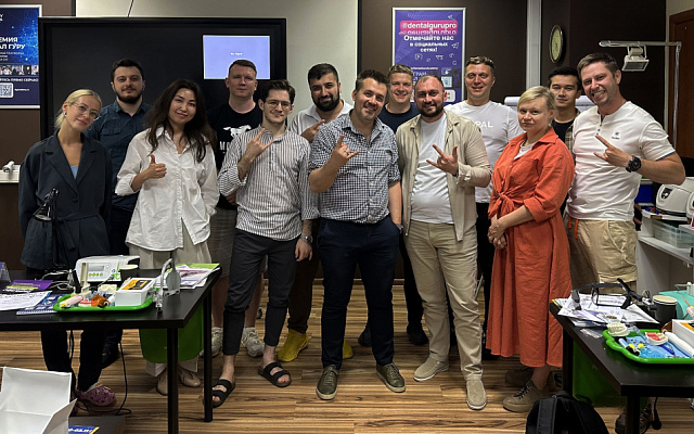 Ортопедия (7)