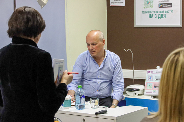 3 Медицинская карта стоматологического больного