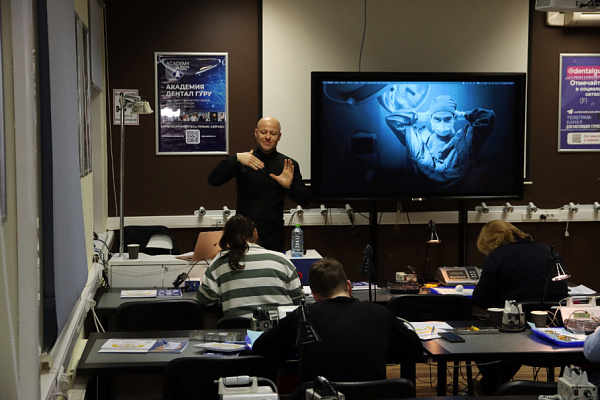 02.02. Продвинутый по имплантации 22 (13)