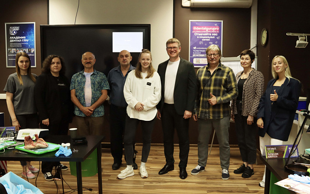 мягкие ткани (29)